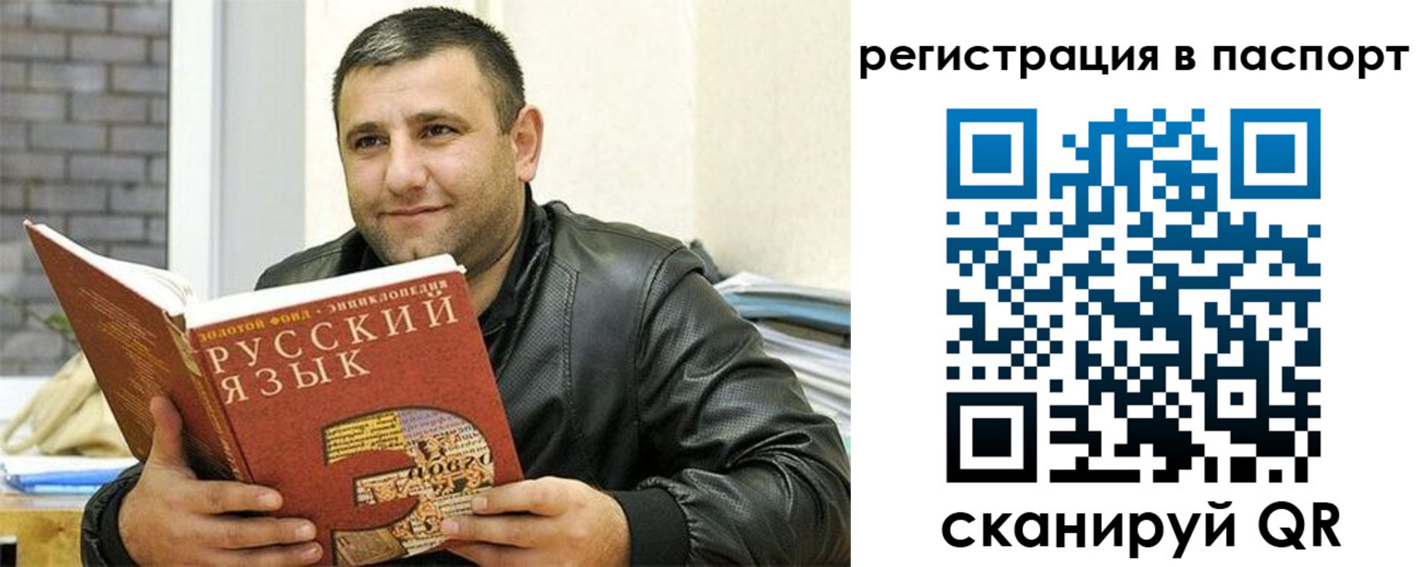 пропишу в квартире в Верхней Пышме