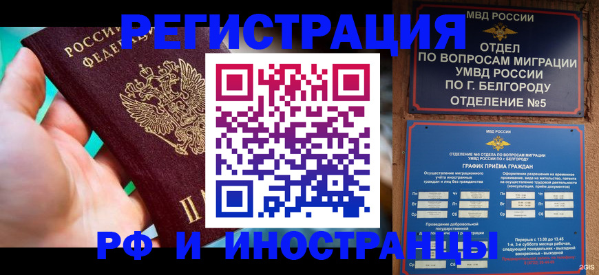 форма 3 в Верхней Пышме